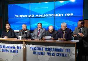 “МАН-ын Онц их хурлыг яаралтай хуралдуулахыг шаардаж байна”